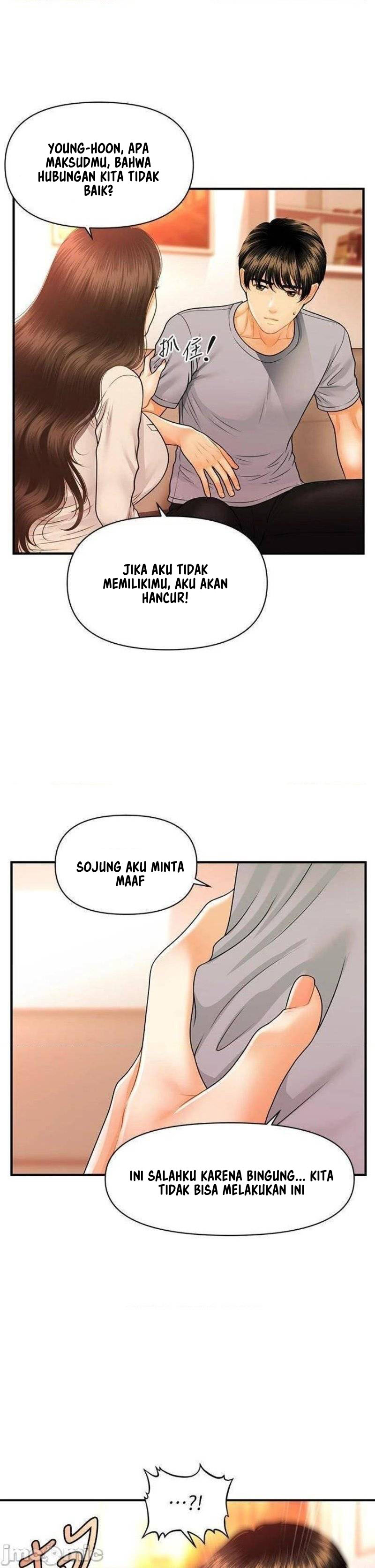 image-komik-youre-so-handsome-chapter-70-29/42