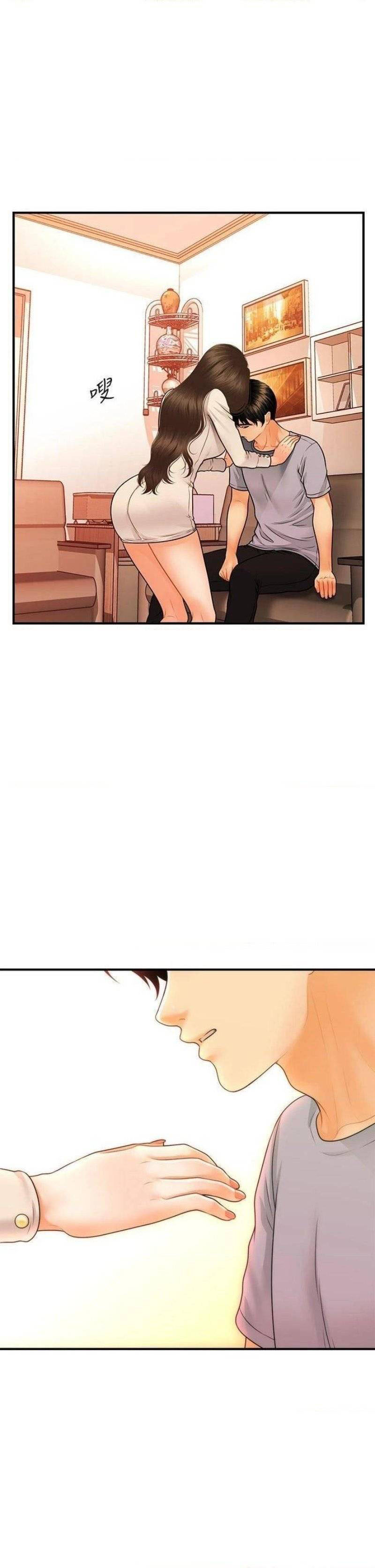 image-komik-youre-so-handsome-chapter-70-32/42