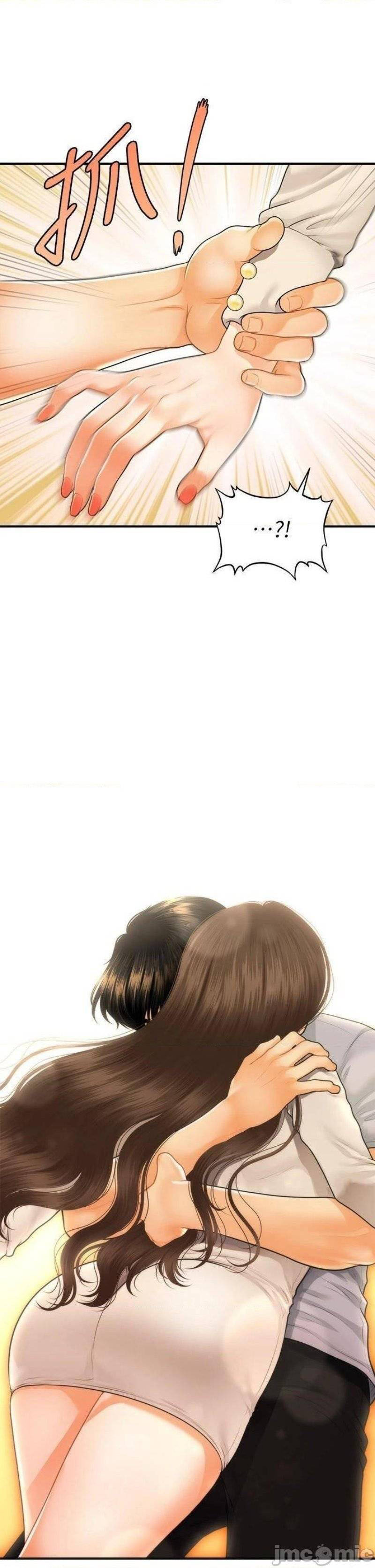 image-komik-youre-so-handsome-chapter-70-34/42