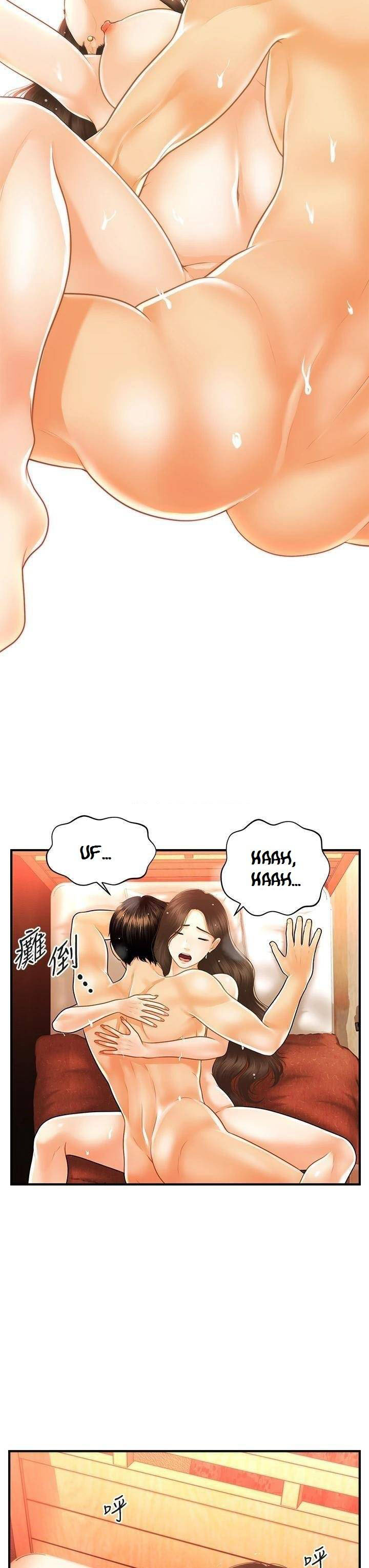 image-komik-youre-so-handsome-chapter-71-23/42