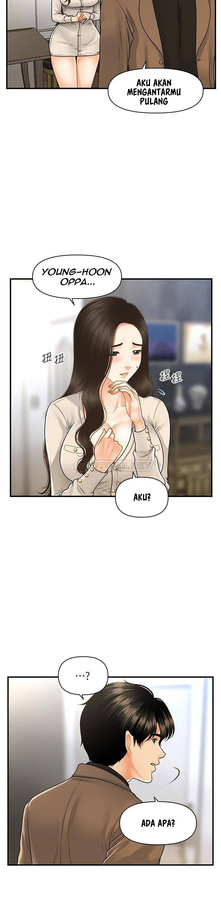 image-komik-youre-so-handsome-chapter-71-31/42