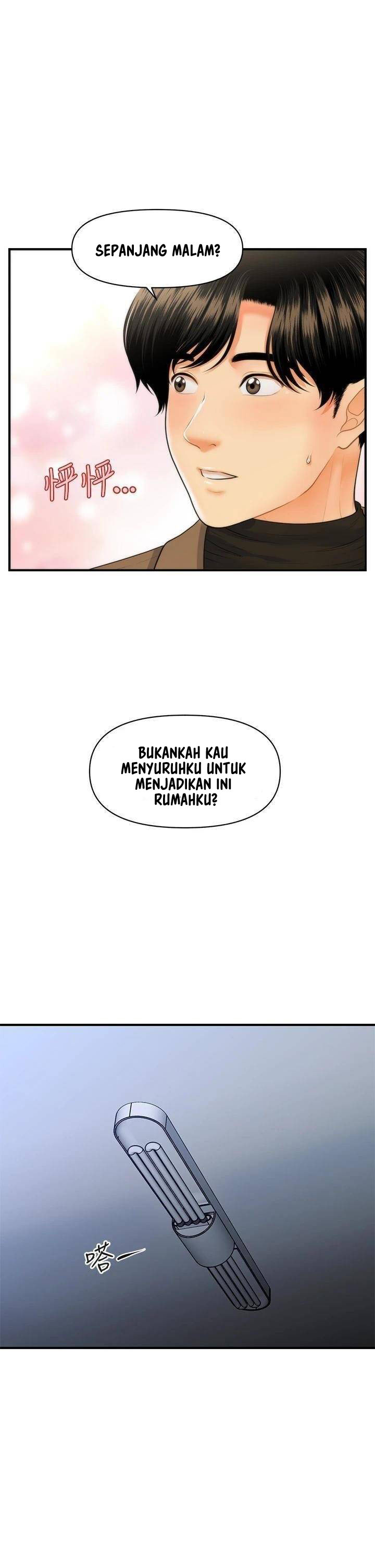 image-komik-youre-so-handsome-chapter-71-33/42