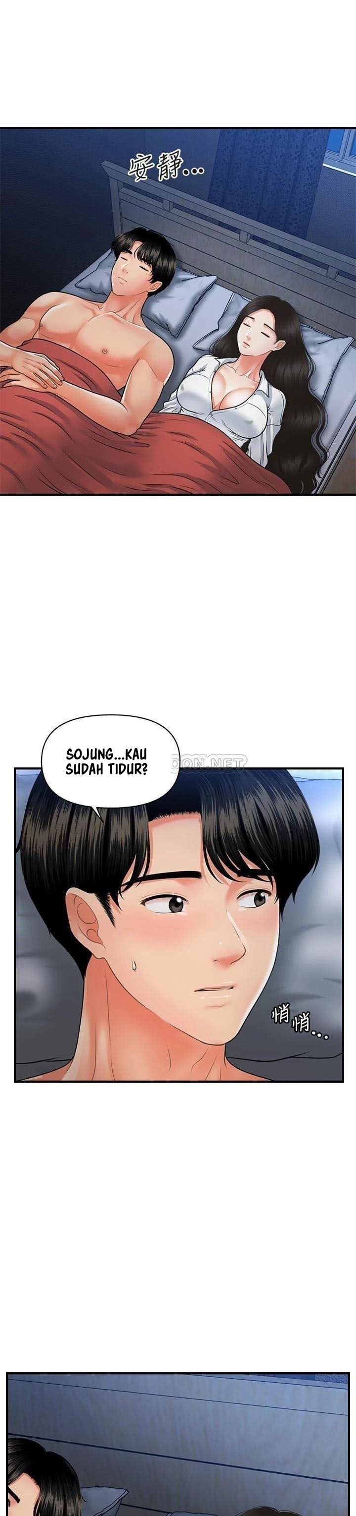 image-komik-youre-so-handsome-chapter-71-34/42