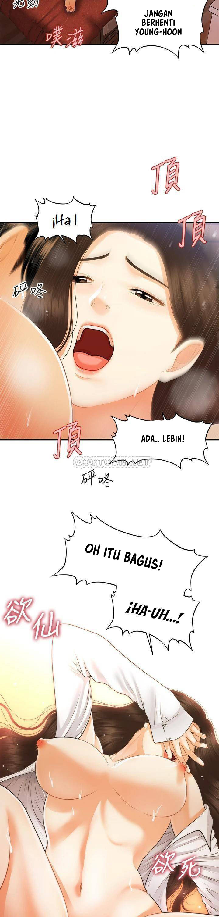 image-komik-youre-so-handsome-chapter-72-29/36