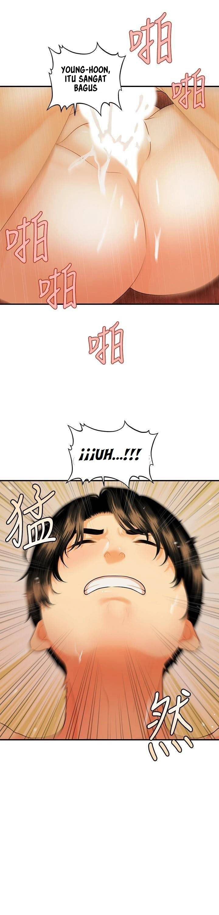 image-komik-youre-so-handsome-chapter-73-18/42