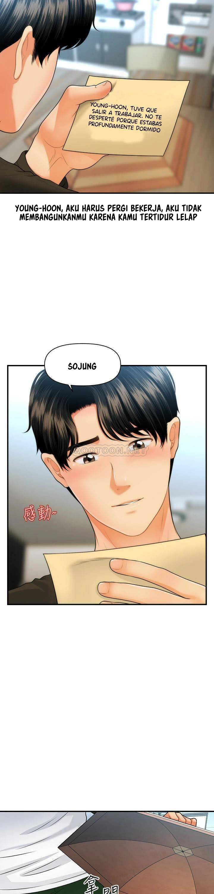 image-komik-youre-so-handsome-chapter-73-28/42
