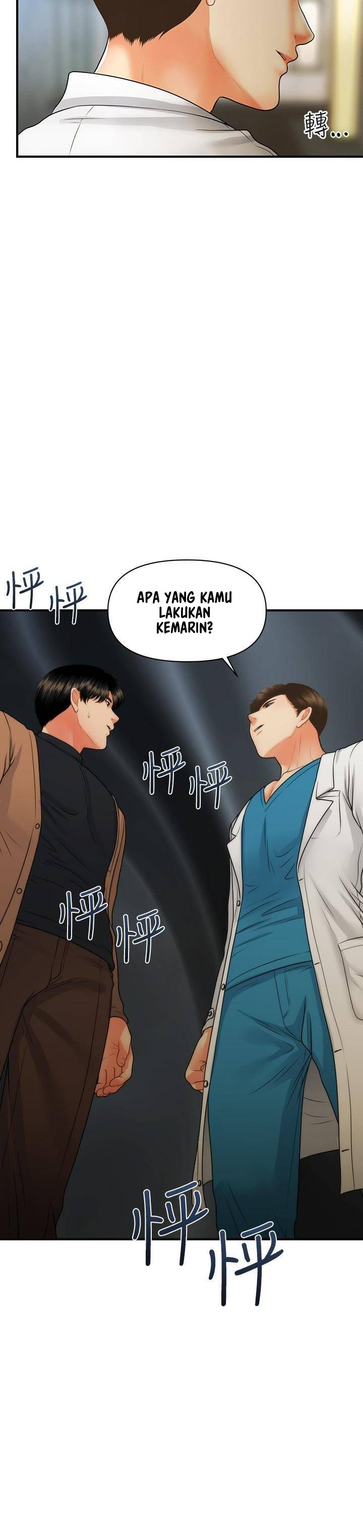 image-komik-youre-so-handsome-chapter-74-2/41
