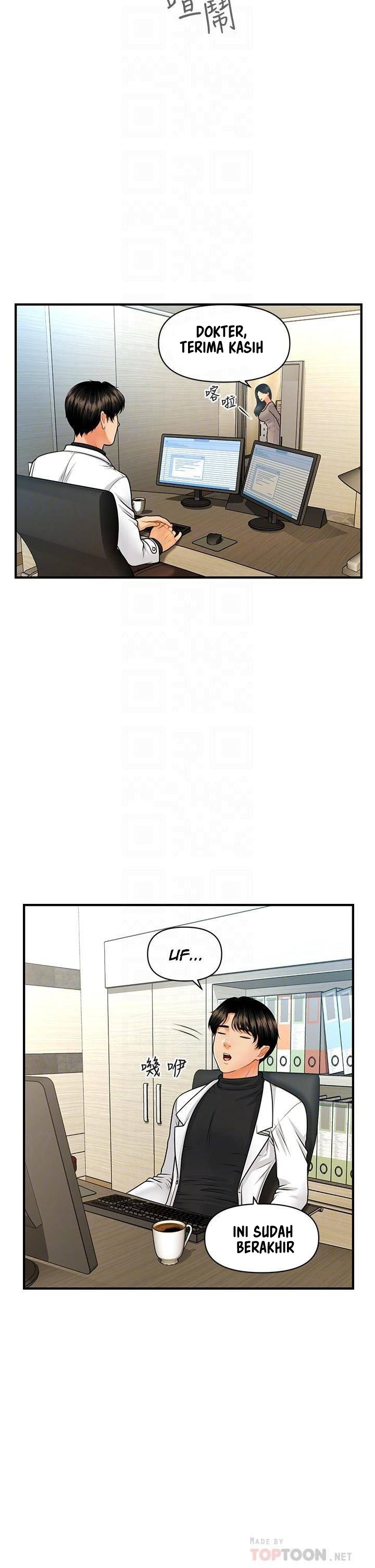 image-komik-youre-so-handsome-chapter-74-13/41