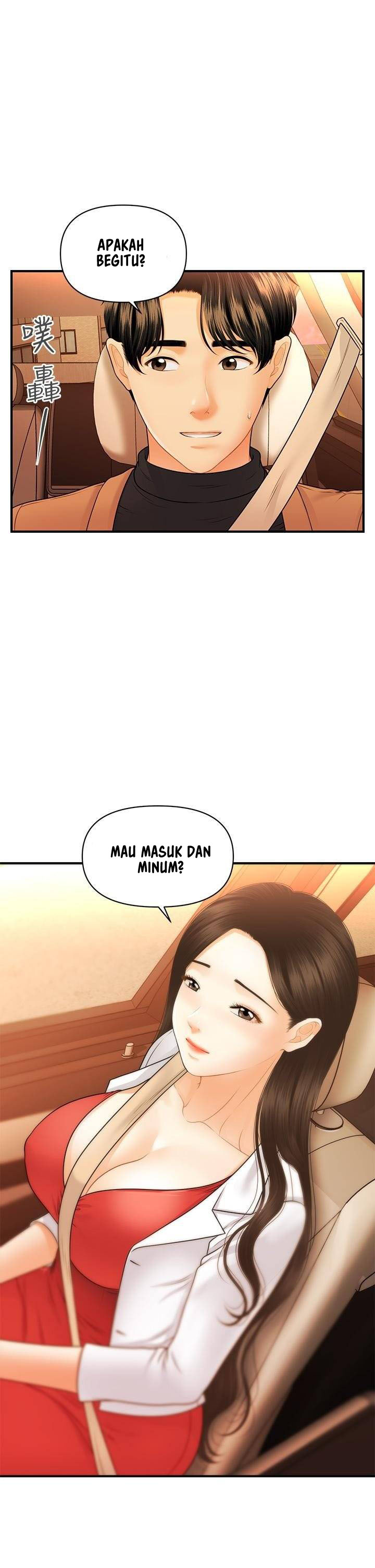 image-komik-youre-so-handsome-chapter-74-20/41