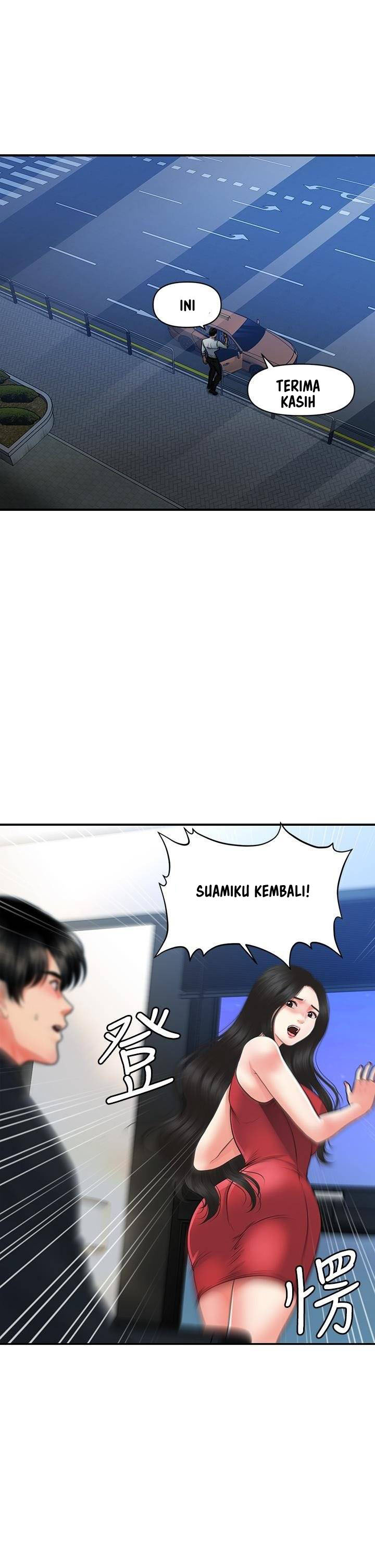 image-komik-youre-so-handsome-chapter-75-1/37