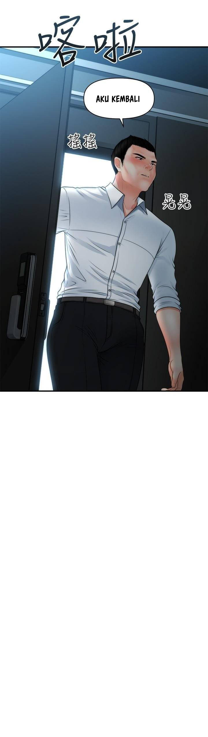 image-komik-youre-so-handsome-chapter-75-2/37