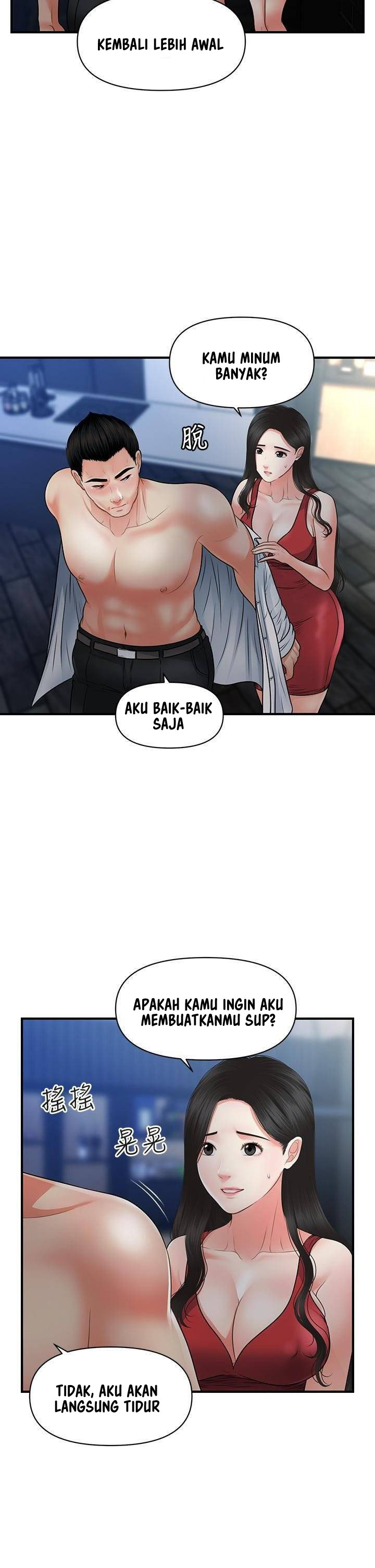 image-komik-youre-so-handsome-chapter-75-4/37