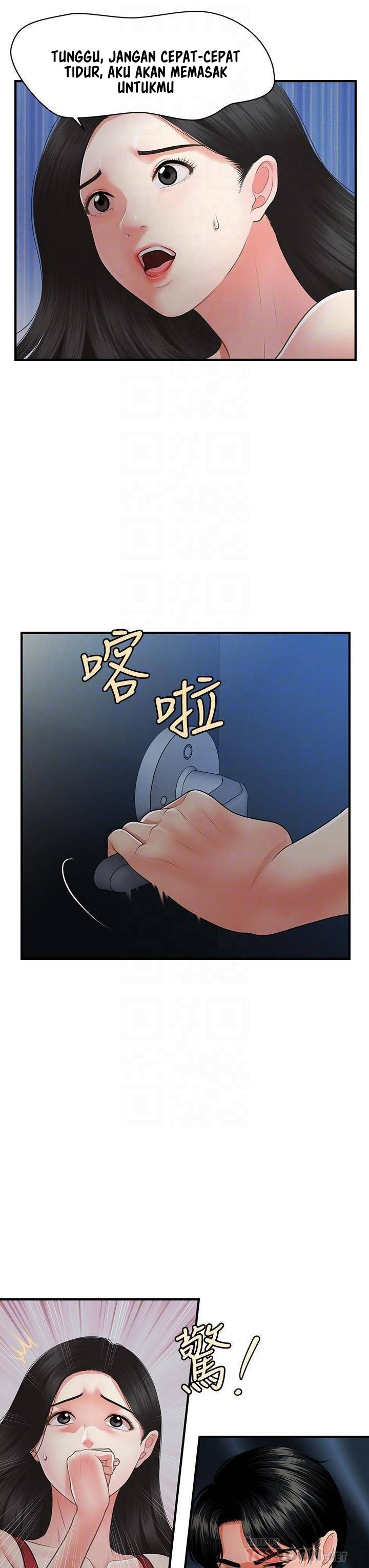 image-komik-youre-so-handsome-chapter-75-5/37