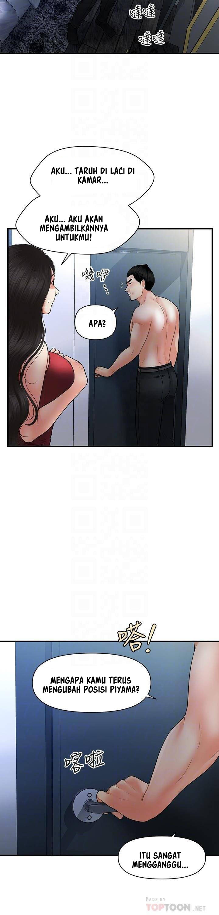 image-komik-youre-so-handsome-chapter-75-7/37