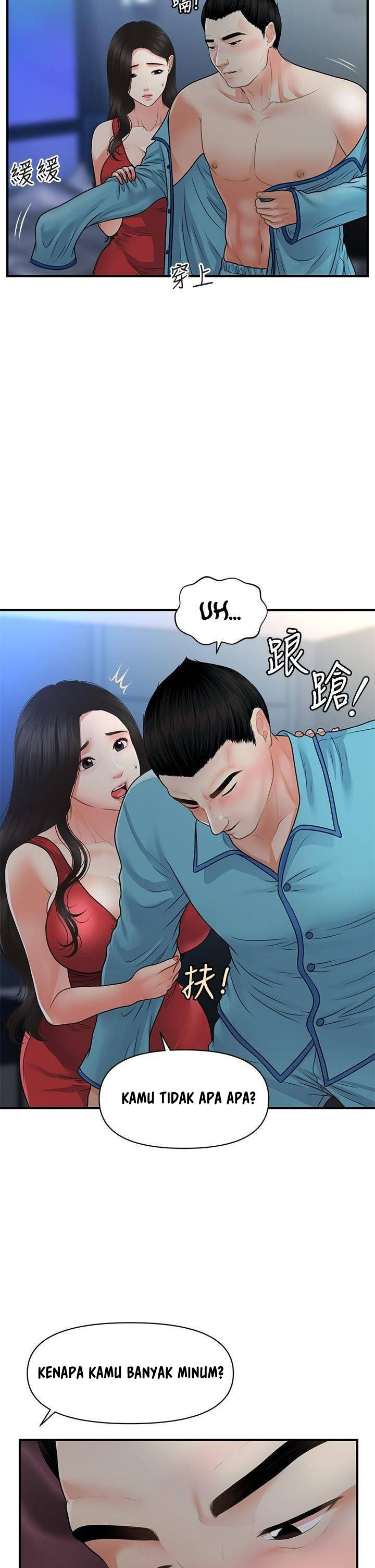 image-komik-youre-so-handsome-chapter-75-9/37