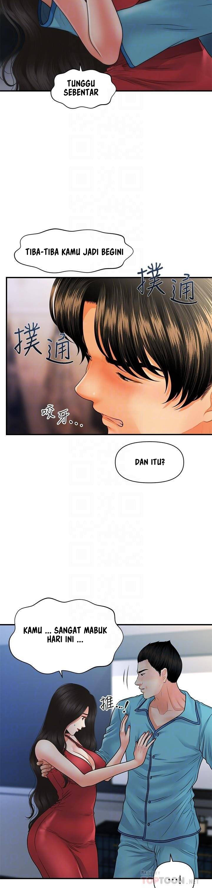 image-komik-youre-so-handsome-chapter-75-12/37