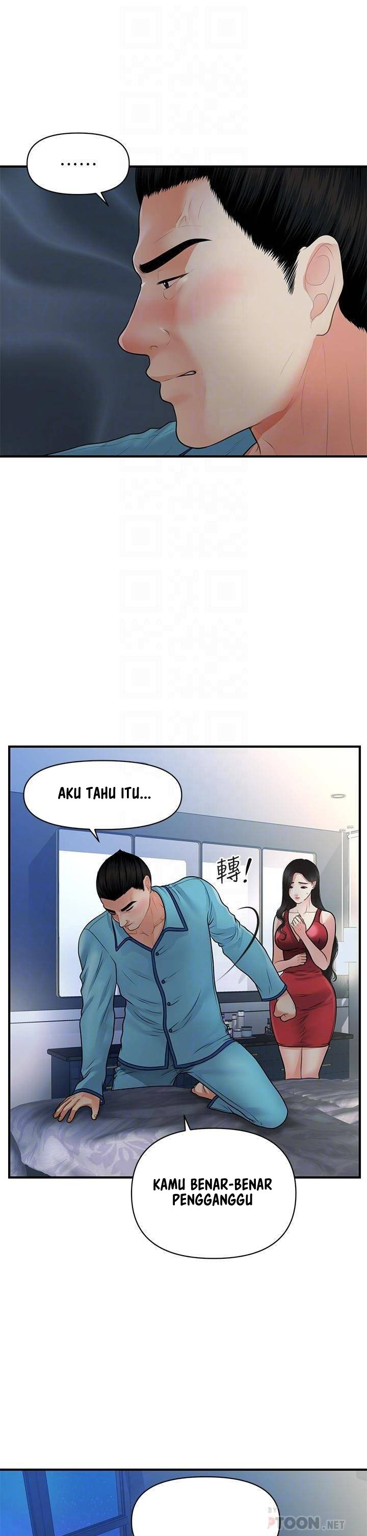 image-komik-youre-so-handsome-chapter-75-14/37