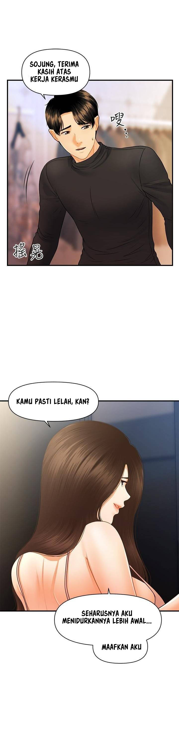 image-komik-youre-so-handsome-chapter-75-19/37