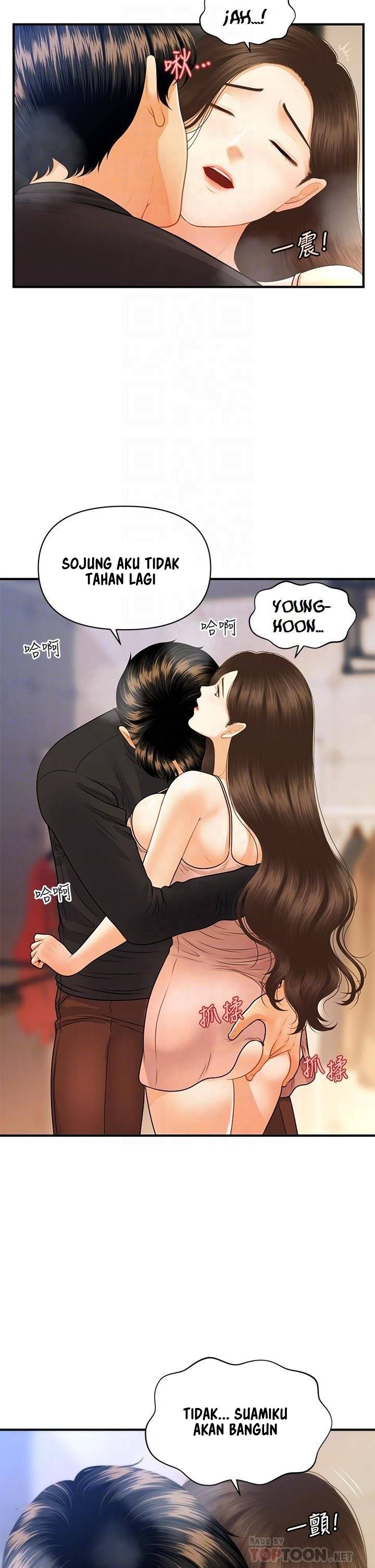 image-komik-youre-so-handsome-chapter-76-3/37