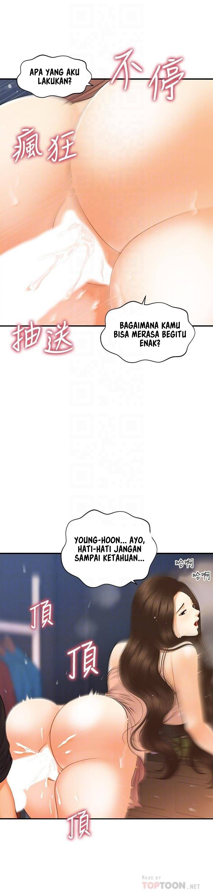 image-komik-youre-so-handsome-chapter-76-15/37