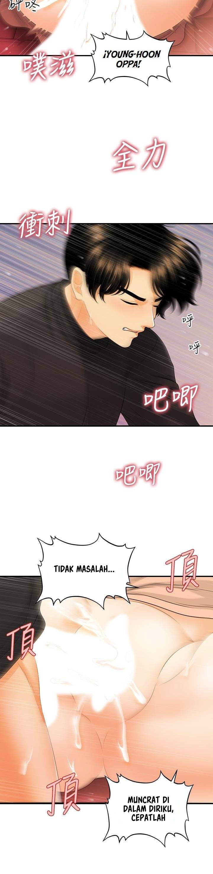 image-komik-youre-so-handsome-chapter-76-29/37