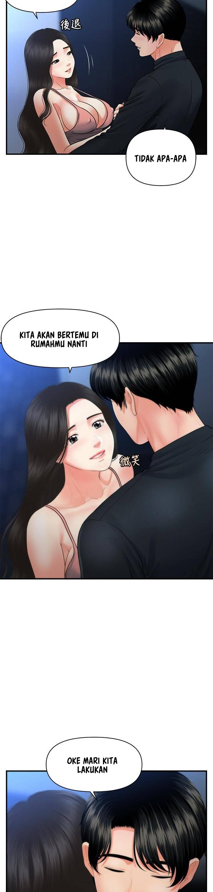 image-komik-youre-so-handsome-chapter-77-25/41