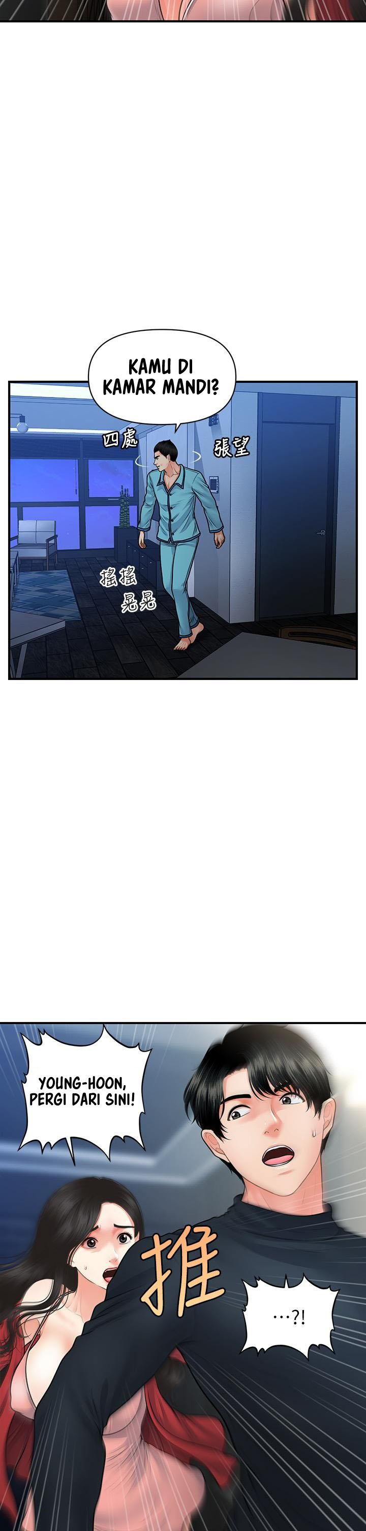 image-komik-youre-so-handsome-chapter-78-1/36