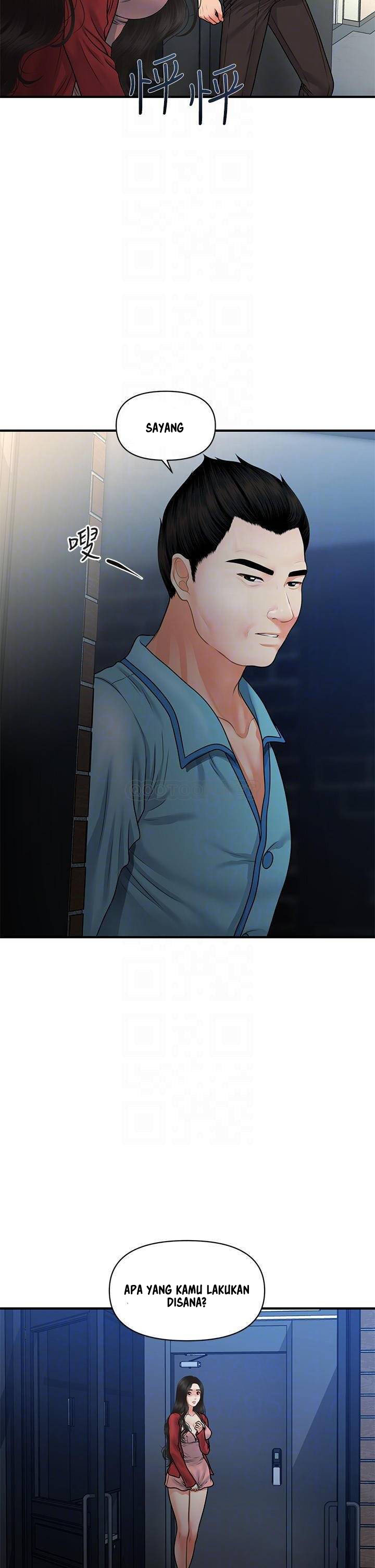 image-komik-youre-so-handsome-chapter-78-4/36