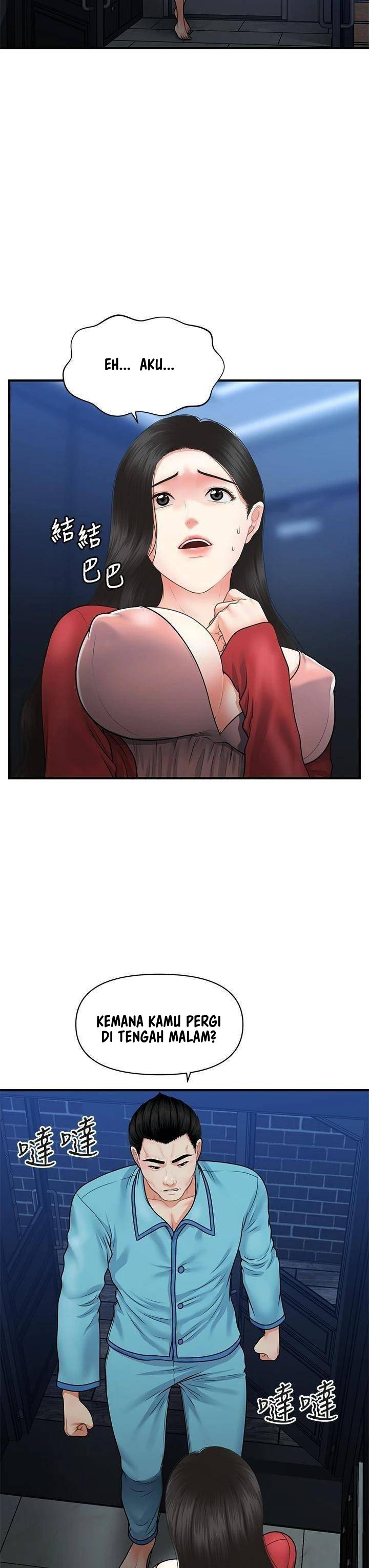 image-komik-youre-so-handsome-chapter-78-5/36