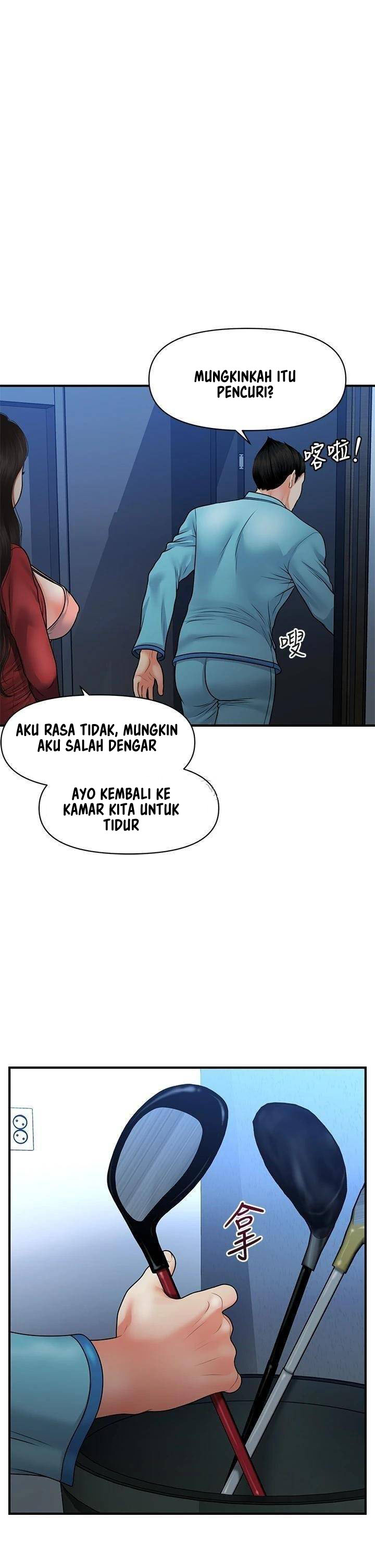 image-komik-youre-so-handsome-chapter-78-7/36