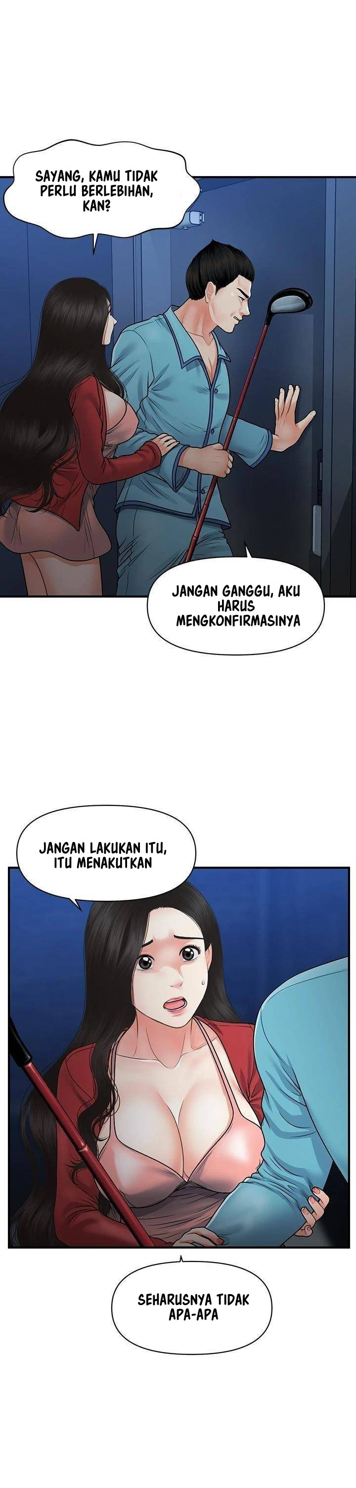 image-komik-youre-so-handsome-chapter-78-8/36