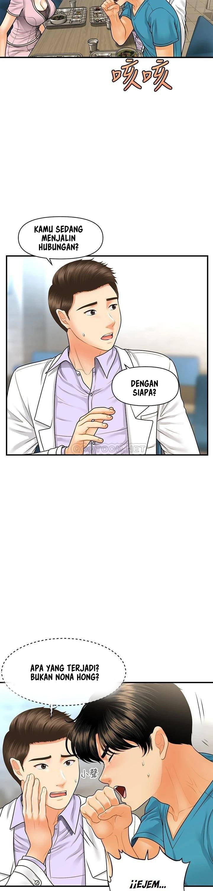 image-komik-youre-so-handsome-chapter-78-27/36