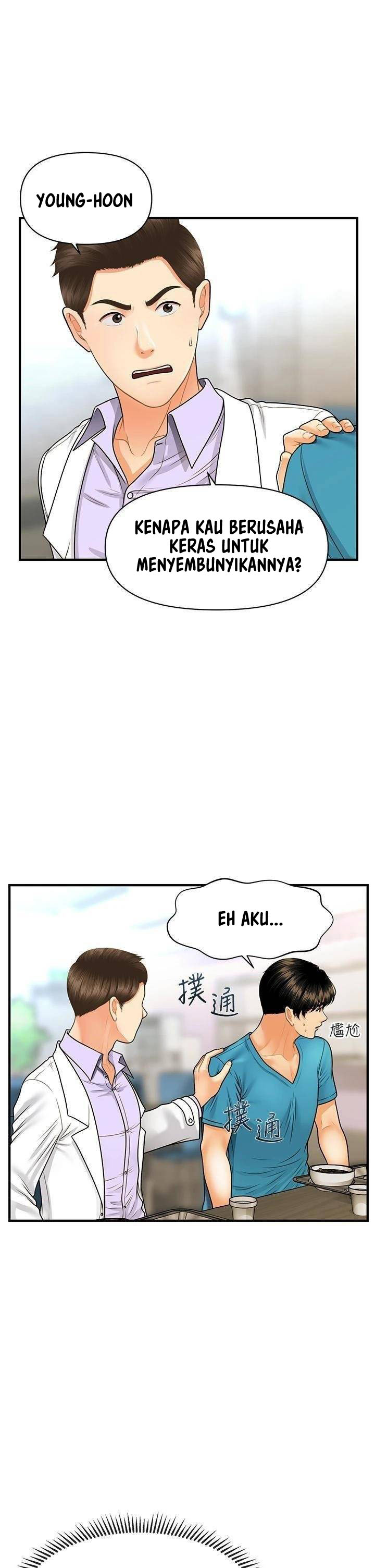 image-komik-youre-so-handsome-chapter-79-0/39