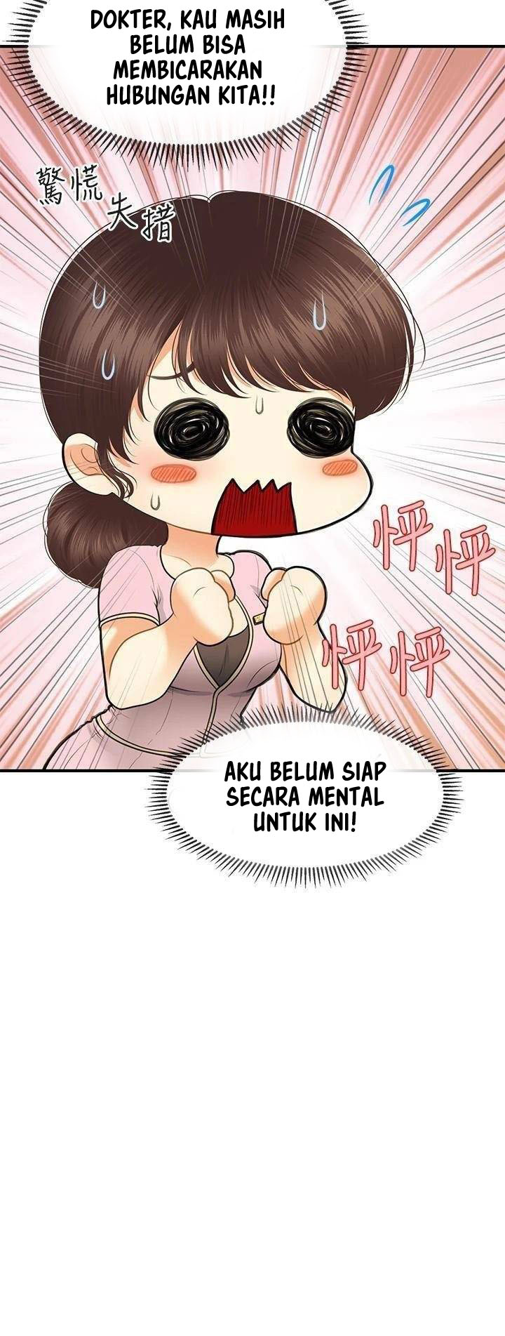 image-komik-youre-so-handsome-chapter-79-1/39