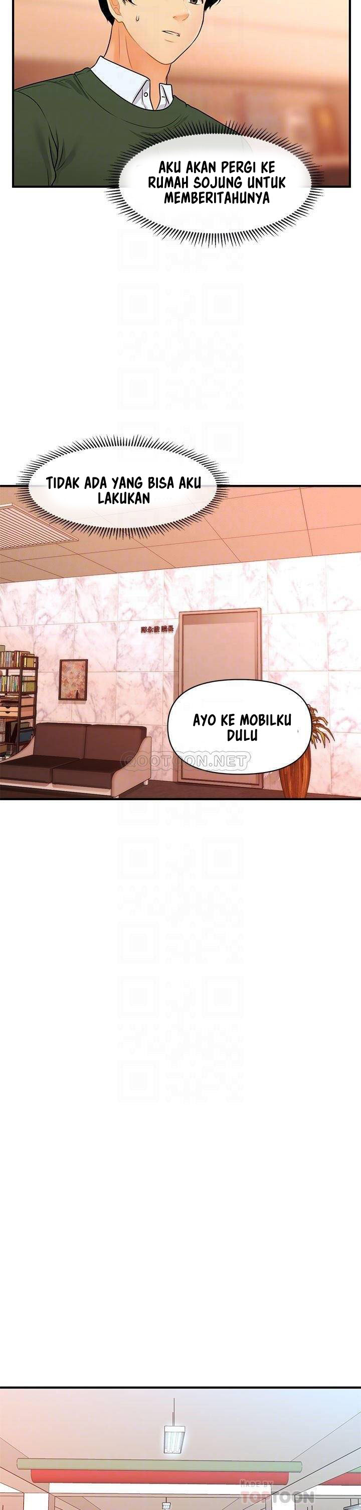 image-komik-youre-so-handsome-chapter-79-17/39