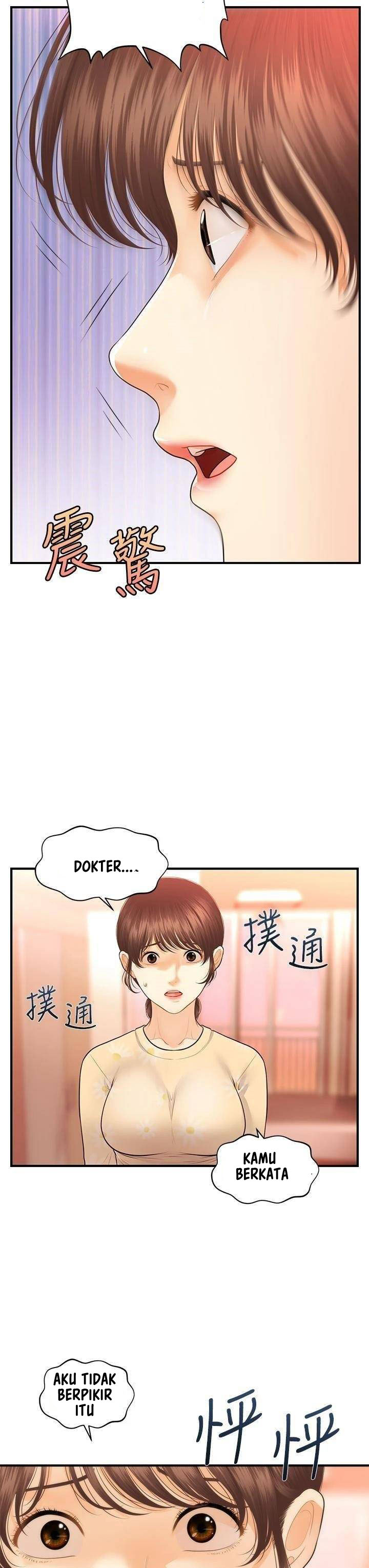 image-komik-youre-so-handsome-chapter-79-27/39