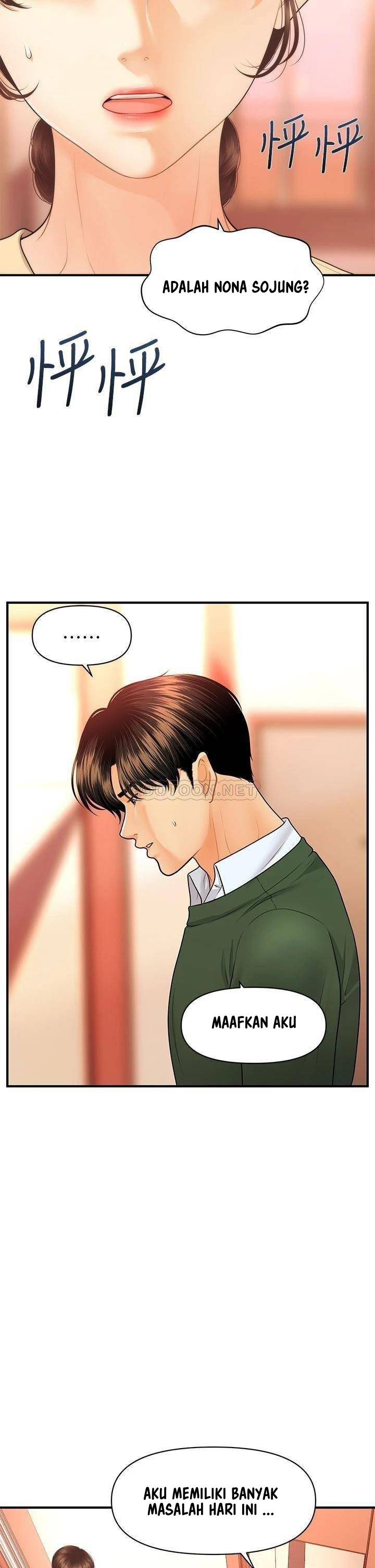 image-komik-youre-so-handsome-chapter-79-28/39