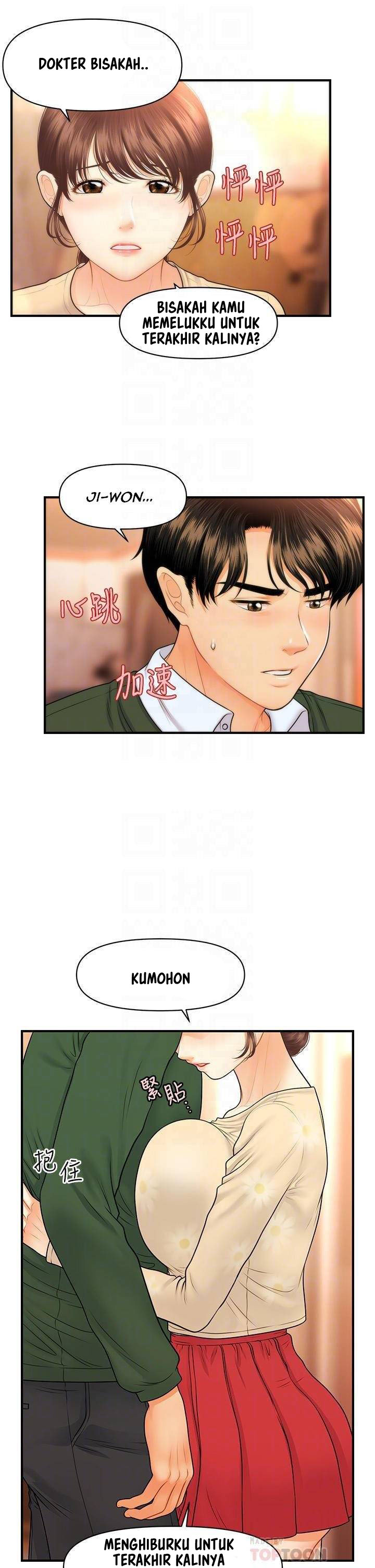 image-komik-youre-so-handsome-chapter-80-3/39