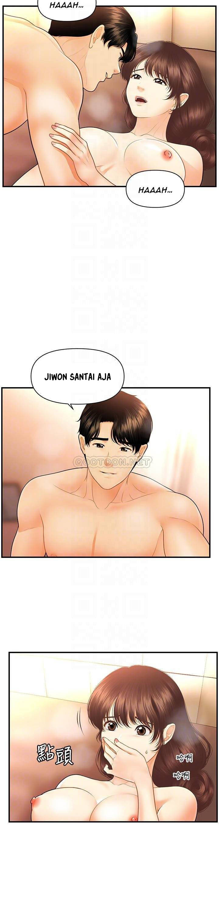 image-komik-youre-so-handsome-chapter-80-11/39