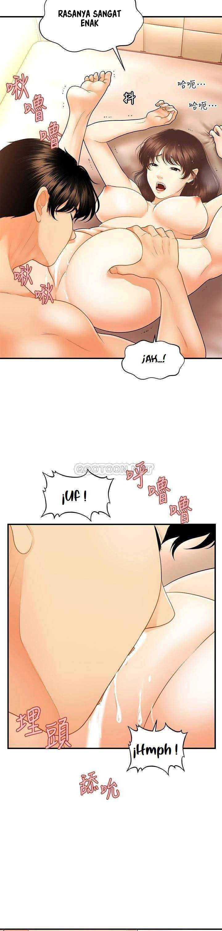 image-komik-youre-so-handsome-chapter-80-20/39