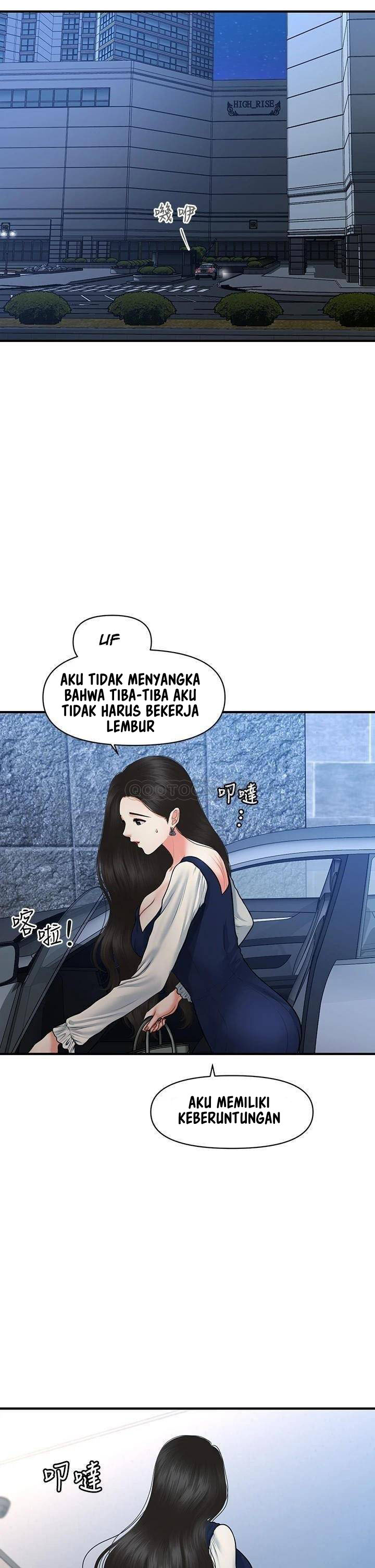 image-komik-youre-so-handsome-chapter-81-24/40