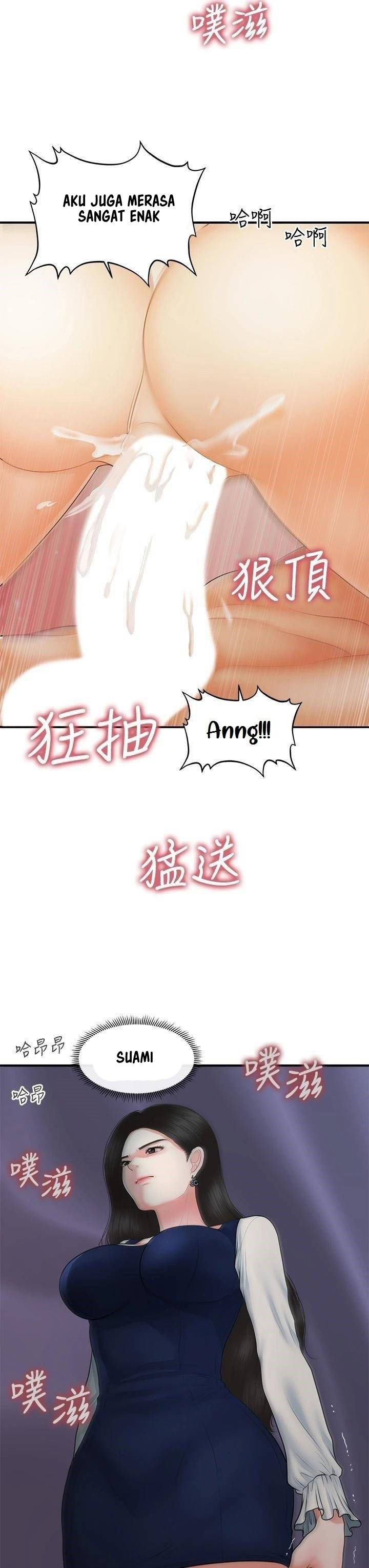 image-komik-youre-so-handsome-chapter-81-31/40