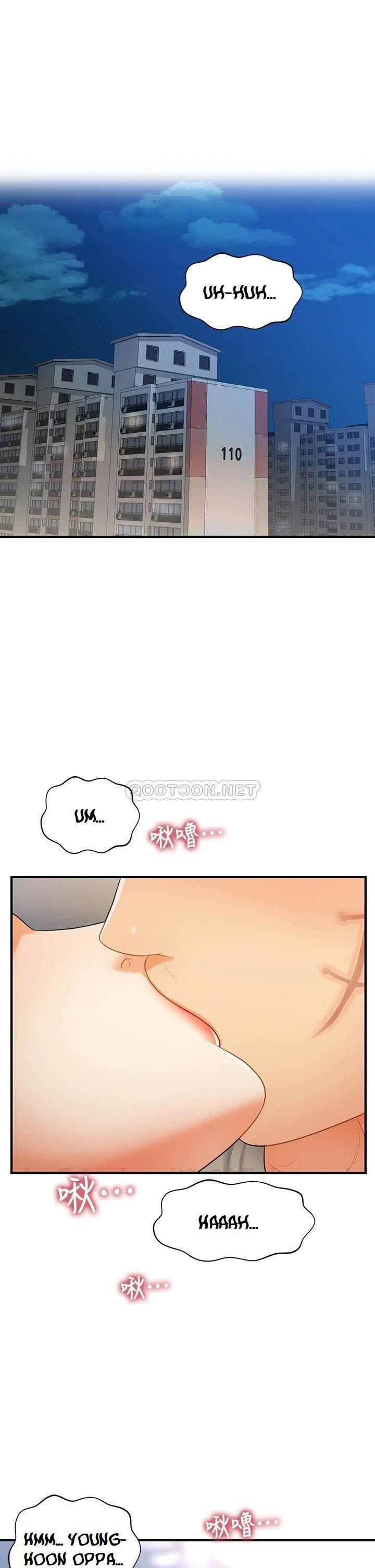 image-komik-youre-so-handsome-chapter-85-2/45