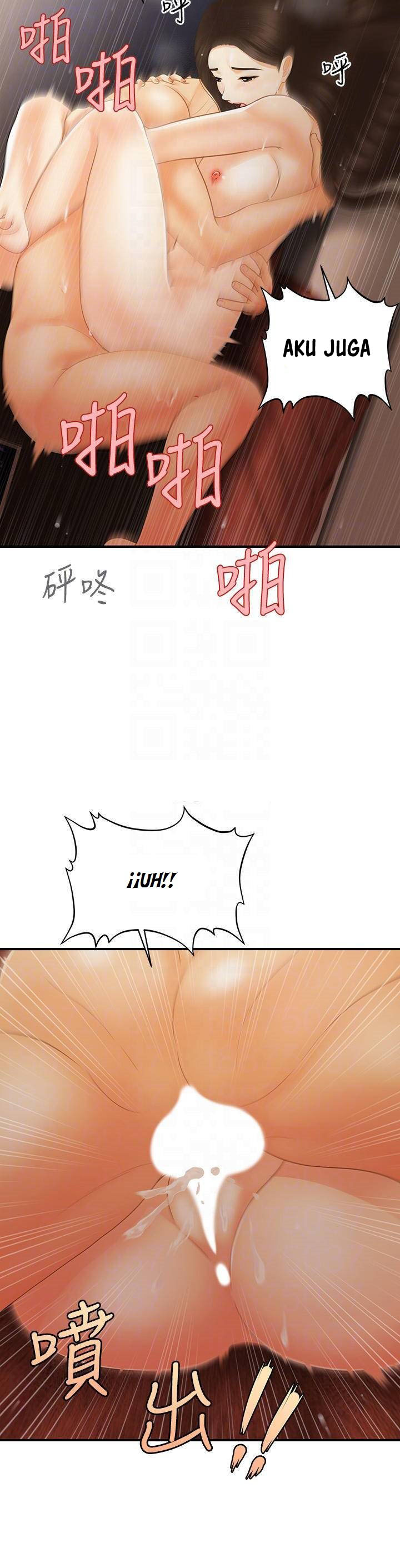 image-komik-youre-so-handsome-chapter-85-9/45