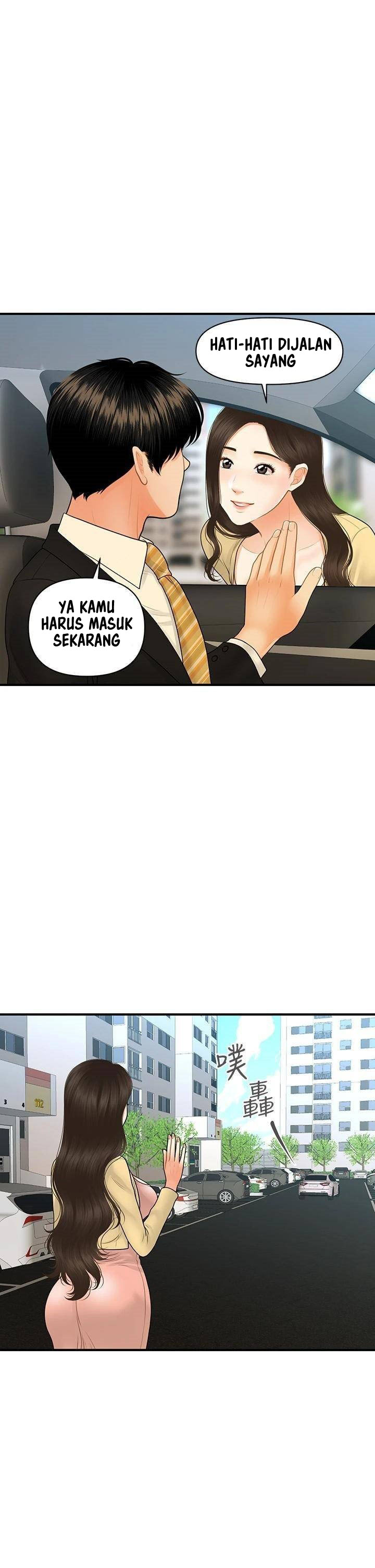 image-komik-youre-so-handsome-chapter-85-16/45