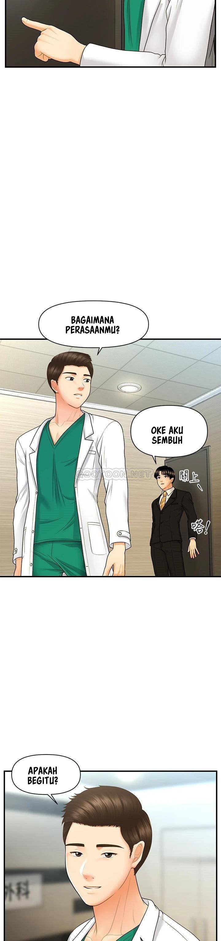 image-komik-youre-so-handsome-chapter-85-24/45