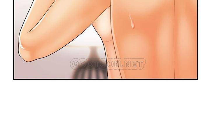 image-komik-youre-so-handsome-chapter-86-10/42