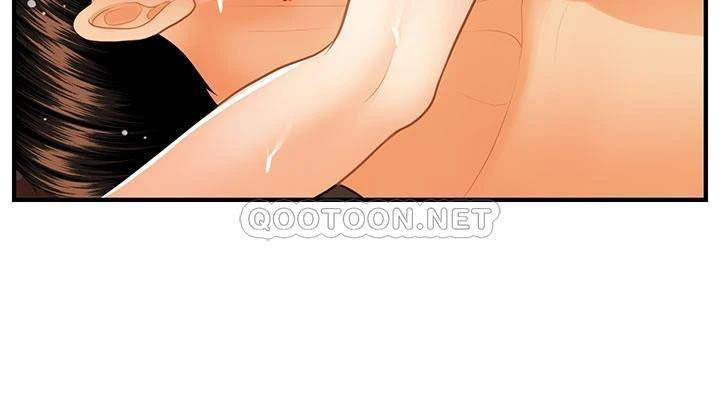 image-komik-youre-so-handsome-chapter-86-21/42