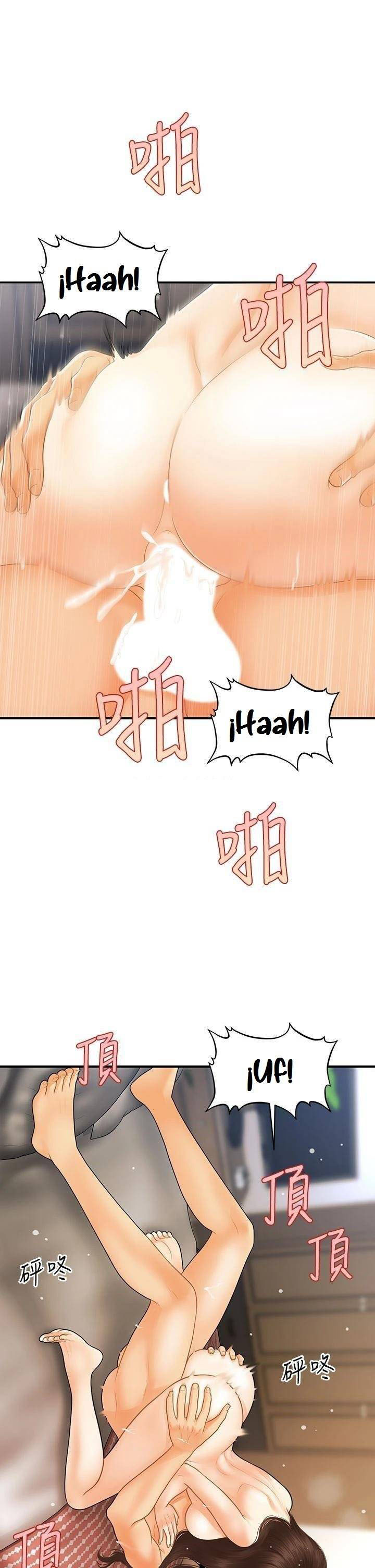 image-komik-youre-so-handsome-chapter-86-22/42