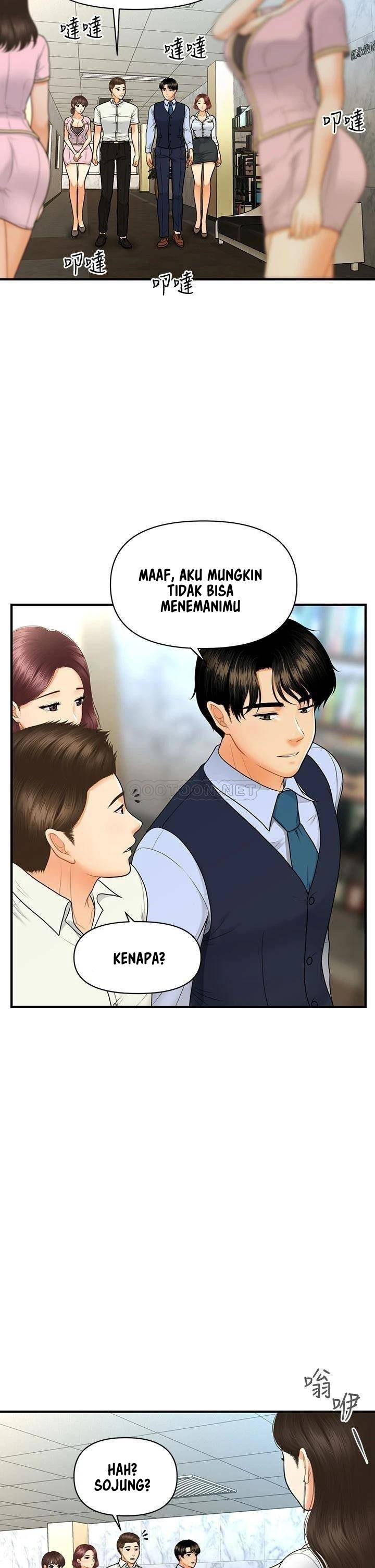 image-komik-youre-so-handsome-chapter-86-31/42